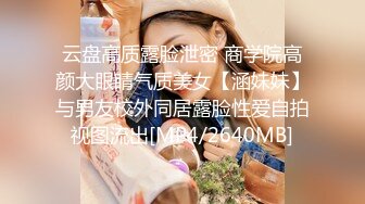 极品尤物御姐黑丝丰腴情趣诱惑欲望躁动挡不住沦陷其中