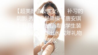 【自整理】P站Natalia Alvarado X  在学校门口找了一个大学生做爱 屁股太白 显得我的屌有点黑 【nv】 (24)