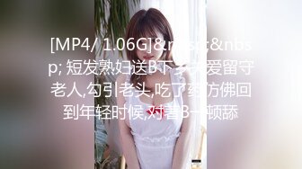 商场女厕多角度偷拍极品少妇的无毛小嫩鲍 (1)