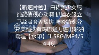 MD-0095_飢渴色女主動開撩性慾與食慾的碰撞！艾秋