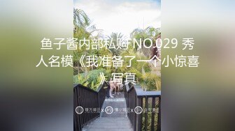 女友刚吃一会儿鸡鸡就受不了了