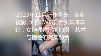 长发苗条女神，给男友打飞机嘴吹撸硬对白搞笑，深喉