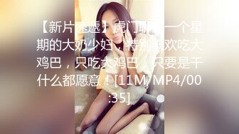 STP31806 蜜桃影像传媒 PMC449 大三妹妹被讨人厌的哥哥强奸 孟若羽