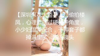 别人老婆是我的贱狗，超大黑李子塞狗逼