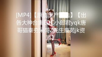 骚妻无套3P骑乘单男