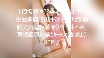 [MP4/ 1.23G] 姐妹花小M找主人新作 小哥大战风骚熟女玩4P 直顶花心