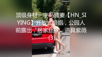 [MP4/ 413M] 反差性感小骚货 OL包臀裙气质小白领，没想到床上如此反差，一线天白嫩无毛小嫩穴