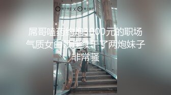 后入嫩b女友 特紧