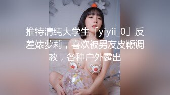 【新片速遞】 很哇塞的极品少妇，黑丝露脸舔着鸡巴直流口水，激情上位自己玩着骚奶子，表情好骚让大哥压在身下疯狂抽插[615MB/MP4/53:41]