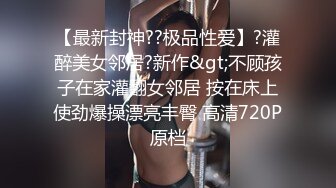 展会女厕蹲守长凳上休息的制服长发美眉❤️终于看到她的大肥鲍