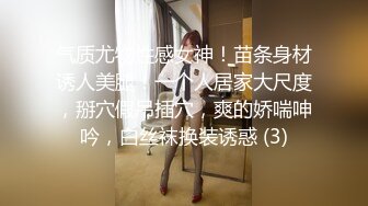 橘子大神酒店潜规则22岁前来试镜的美女大学生娜娜