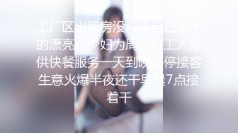 高颜值妖姬TS时诗君君约了女友做爱，妖棒太软插不爽，只能看着朋友插女友，听着那呻吟声女友被操的好舒服啊!