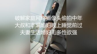 ⚫️⚫️重磅炸弹！土豪绿帽控淫妻控【zane】分享名媛反差骚妻4P淫乱SM调教