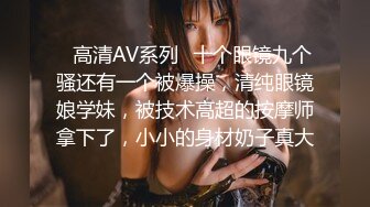 夜总会女厕蹲守短裙美女漂亮的小穴很干净