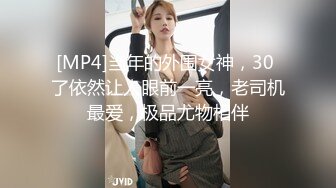 星空传媒董洁老师XKTV119乱伦剧情，穿肉色丝袜的校长妈妈，用小穴教育爱偷拍女同学裙底的我！淫语不断内射骚妈！