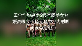 【本站独家赞助麻豆传媒】性感女警呗下药 被迫让歹徒玩弄调教