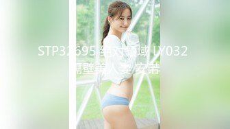 【极品女神❤️H級豪巨乳的诱惑】寄宿家中的前同事『茹茹』一早醒來就衣衫不整 豪乳在眼前慌的我好晕 高清1080P原版~1