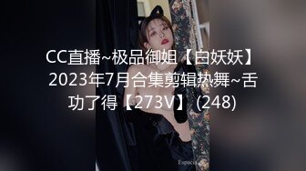 顶级NTR性爱大轰趴，推特大神【飓风】订阅，极品丝袜人妻，绿帽 情趣 制服 黑丝3P淫乱盛宴 (6)