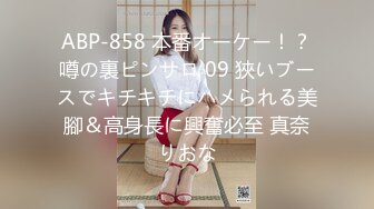 [MP4/ 410M] 蕾丝拉拉 极品尤物气质百合女神乳名LLB同性才是真爱 在厨房和餐厅