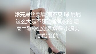 精东影业最新出品 JD051 轮奸强势女上司 SM 多人群P 轮番内射-凌雨萱