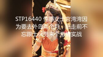 【新速片遞】【人气❤️美少女】萝莉小奈✨ 91大神的嫩萝玩物 发情时刻内裤都不穿 白丝翘臀待肏 大屌疾速抽刺泛浆极爽榨射[217MB/MP4/13:04]