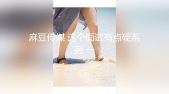 众筹购得SP摄影大师重启者高端作品视图❤️全是露脸极品美女模特各种大尺度拍摄唯美艺术情色相结合476P 10V