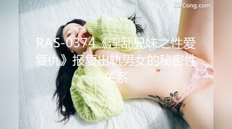 身材苗条 戴着口罩的妹子 站着用假JJ插逼自慰 地上假JJ骑乘 手指抠逼淫水泛滥 非常诱人