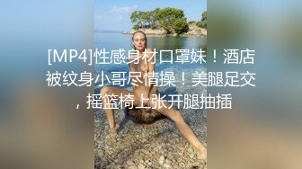 ✿重磅母子乱L后续1✿母子乱L 强上做会计的美腿妈妈上瘾，交欢椅高潮3次，附生活照，1个月内容6文件夹