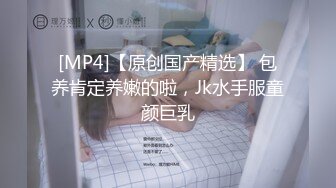 最新全镜偷窥粉衣美女嘘嘘