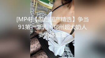 顶级反差母狗❤️喜欢丰满甜美妹子的 强烈推荐，大胆露出 滴蜡 捆绑 啪啪 主打个刺激