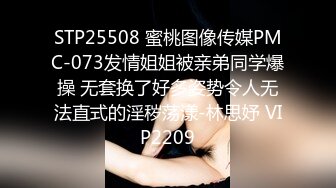 ⚫️⚫️带入感极强真实露脸偸情！又骚又欠肏的韵味美少妇特别会呻吟，黑丝情趣饥渴挑逗男的