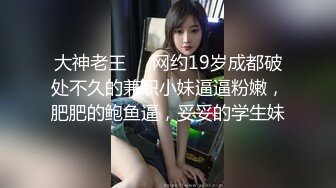 后入上海全自动学妹