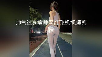 给她的客户的钱比他付的还多