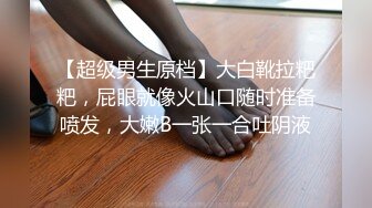 性感美女，一看就是有钱人包养的