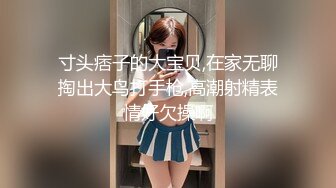 养个男仆真好随时可以泄欲