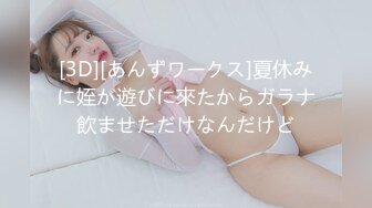 (麻豆傳媒)(mth-0124)(20240817)顏值女神完美炮架