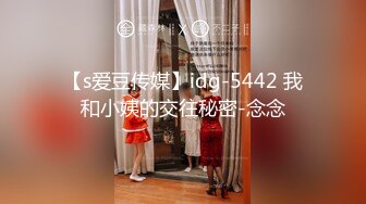 [MP4/ 1.84G] 白色短衣牛仔裤美女约到酒店 这打扮很显身材 前凸后翘大屁股 压到床上揉捏奶子吸吮亲吻