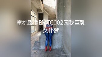 Onlyfans极品白虎网红小姐姐NANA《痴女淫语系列》姐姐忍不住了想做色色的事情2K原版