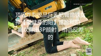 [2DF2] 客房男服务误撞情侣啪啪 直接变成3p两男一女 狂操性交被干到疯狂求饶要坏掉了 -[MP4/183MB][BT种子]