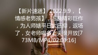 [MP4/630MB]10-17黑人老外探花今天带着中国女友亲自上阵,长得真漂亮