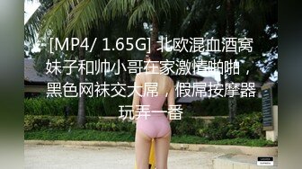 175大长腿骚女主播小丫狸，插插自己的骚浪小穴大黑茄子也满足不了还用各种体位展示自己的大长腿【84v】 (45)