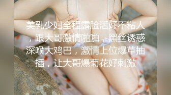 STP23523 SWAG 顶流爆乳女优princessdolly娃娃 工地大冒险下集 在男友面前被工地佬轮奸 羞耻快感爆射尤物