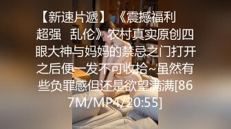 身材苗条双女性感黑丝上位骑脸舔逼逼戴上假JJ大力抽插