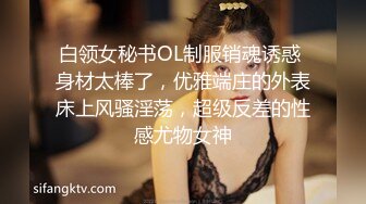 [MP4]第三场 极品美少妇 风情万种自在眉眼之间 沙发高抬美腿鲍鱼展露 酒精刺激下肆意抽插