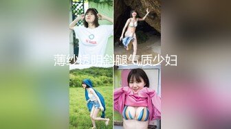 婚纱新娘 翘臀美乳 床上多体位猛操啪啪 呻吟浪叫 极致诱惑 双机位视角