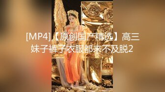 杏吧&天美传媒联合出品-TM0013-吃不完的早餐-突袭爆草沙发上的大奶子女友