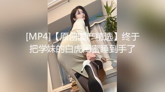 1人旅中の美女は温泉で火照った身体を抑えるため部屋にマッサージ師を呼んでは