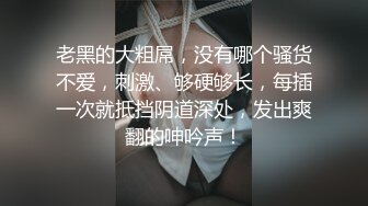 【唯美猎奇】上海第四爱情侣「MeiMei」OF调教私拍 训练男朋友成为真正的母狗奴隶【第五弹】 (3)