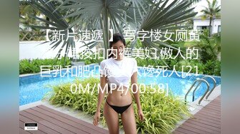 探探APP上认识一个月颜值很不错的97年肤白貌美气质美女