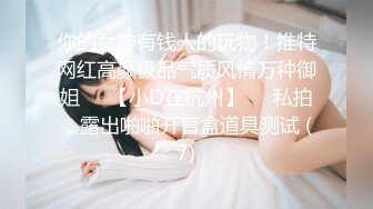 健美教练的全裸写真